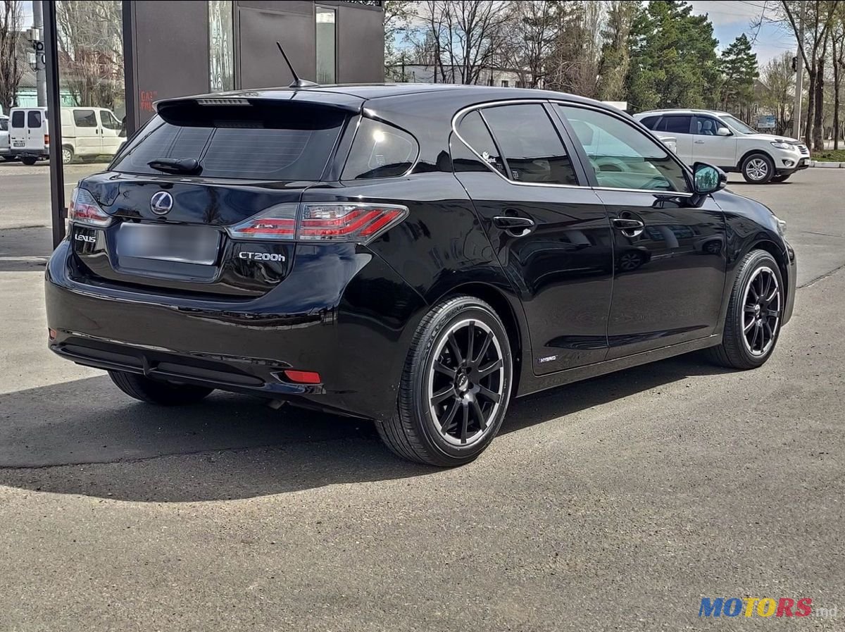 2012' Lexus Ct Series photo #2