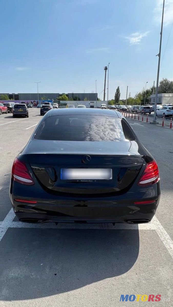 2017' Mercedes-Benz E-Class photo #2