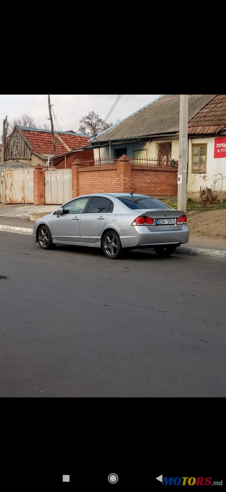 2010' Honda Civic photo #3