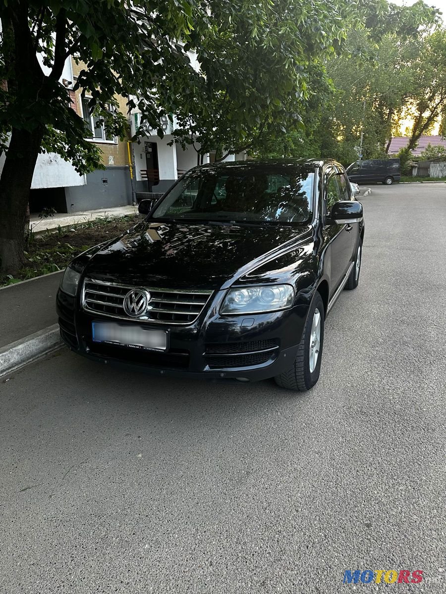 2007' Volkswagen Touareg photo #1