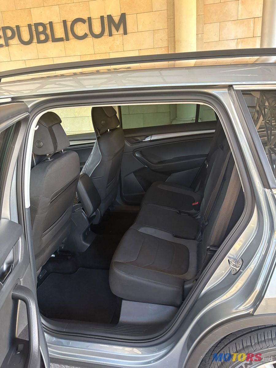 2021' Skoda Kodiaq photo #6