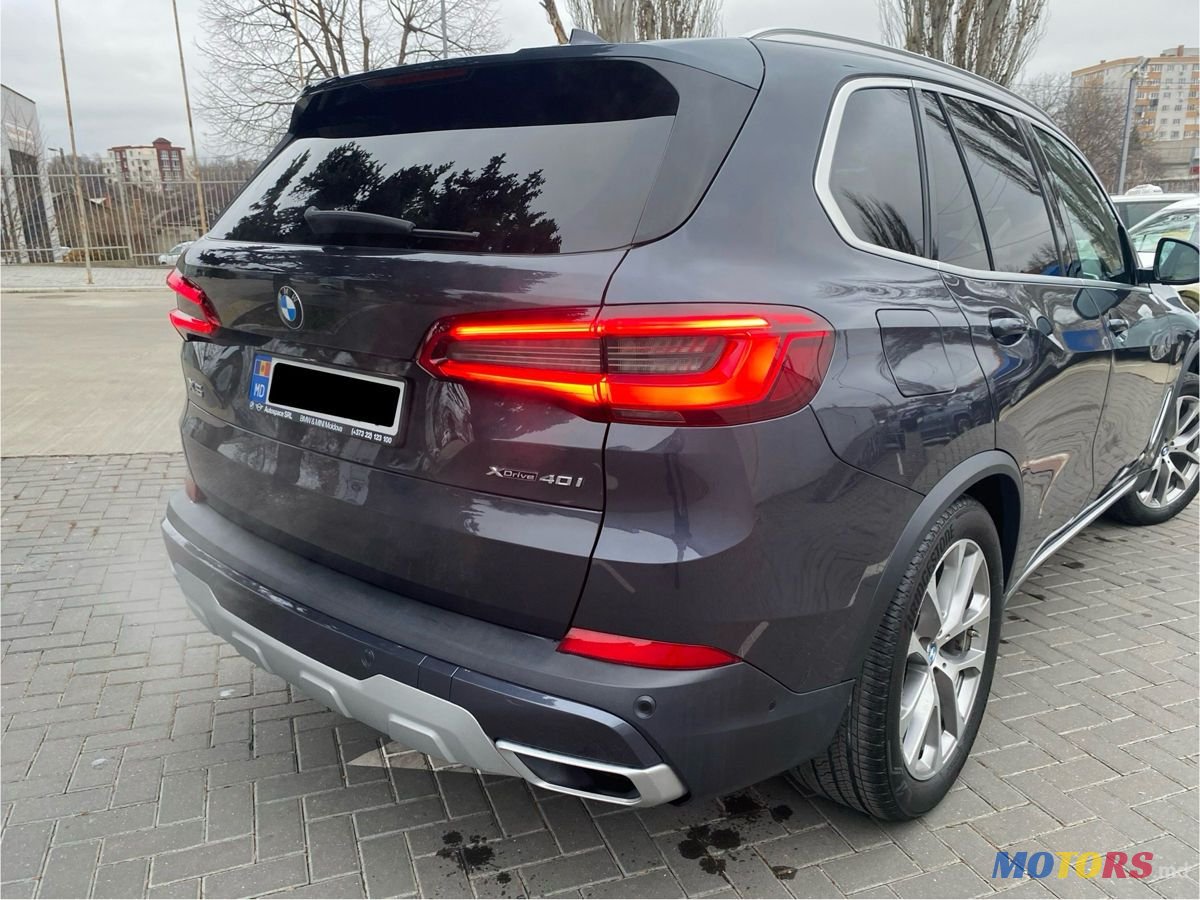 2020' BMW X5 photo #4