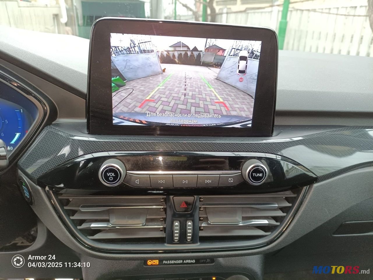 2020' Ford Kuga photo #5