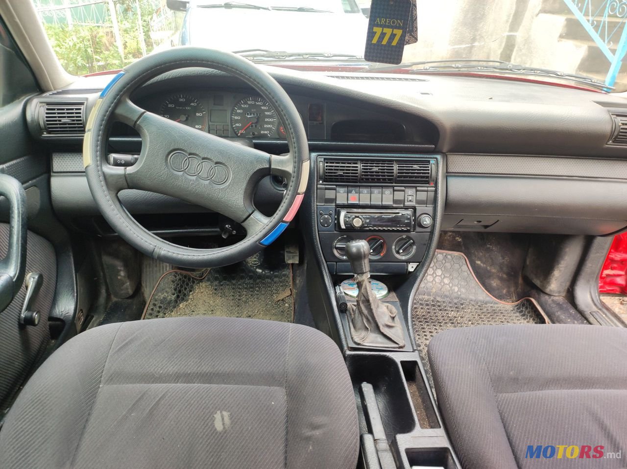 1992' Audi 100 photo #3