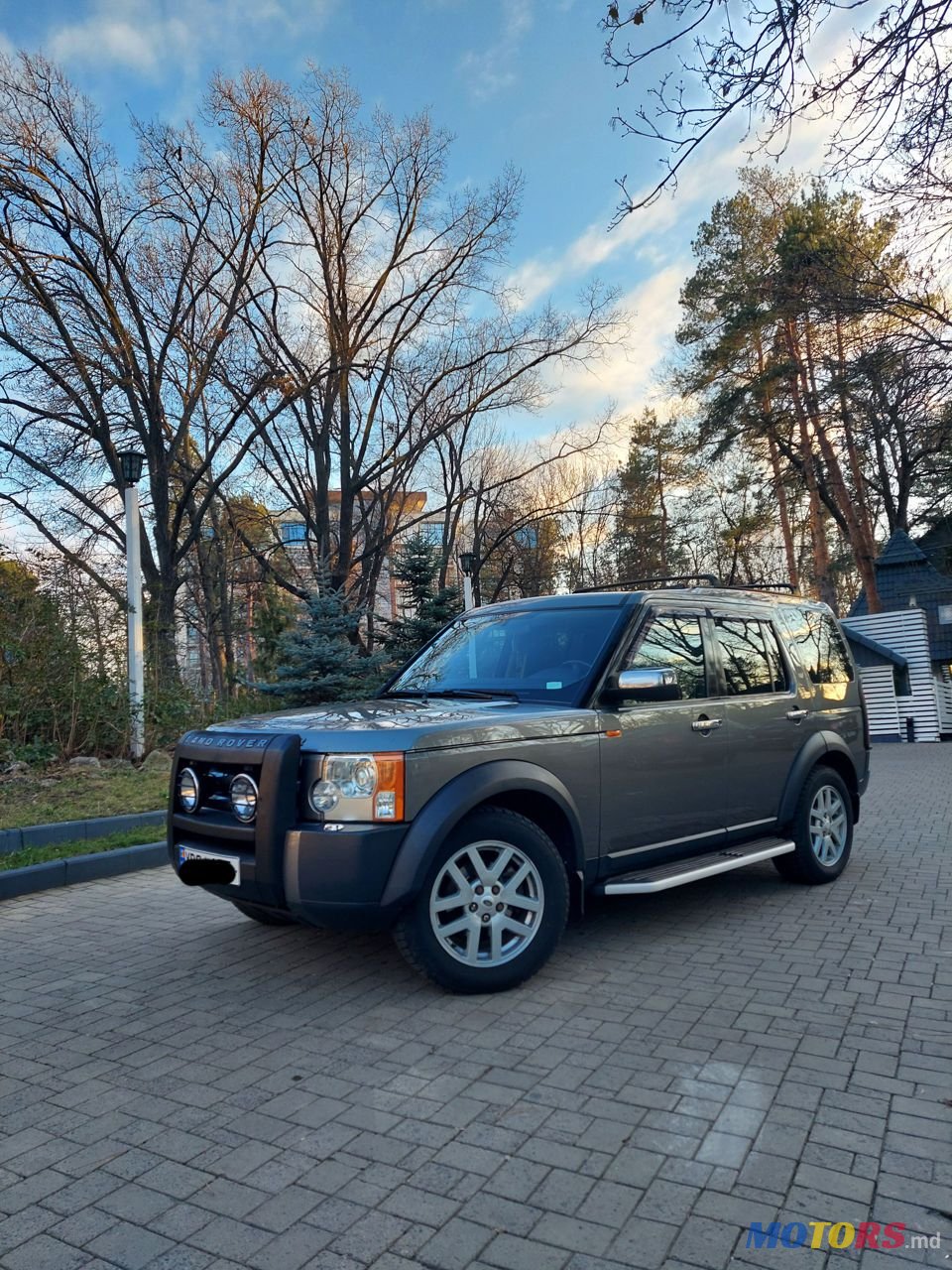 2009' Land Rover Discovery photo #1