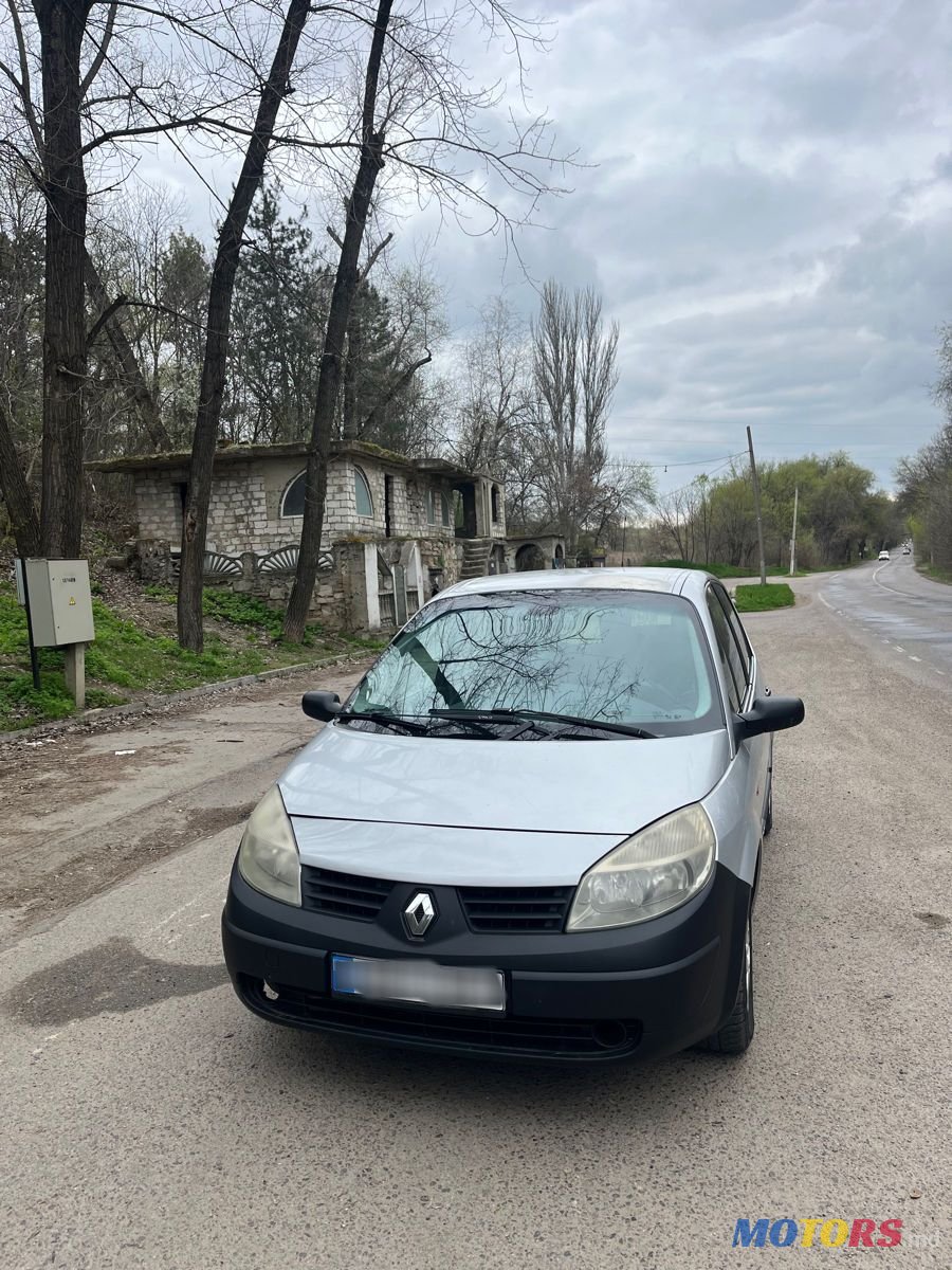 2005' Renault Scenic photo #1