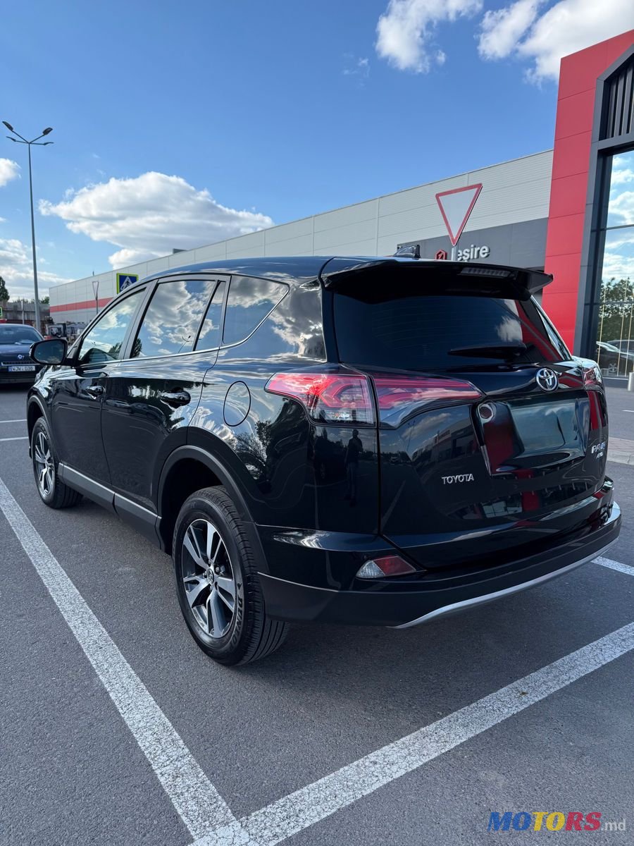 2017' Toyota RAV4 photo #6
