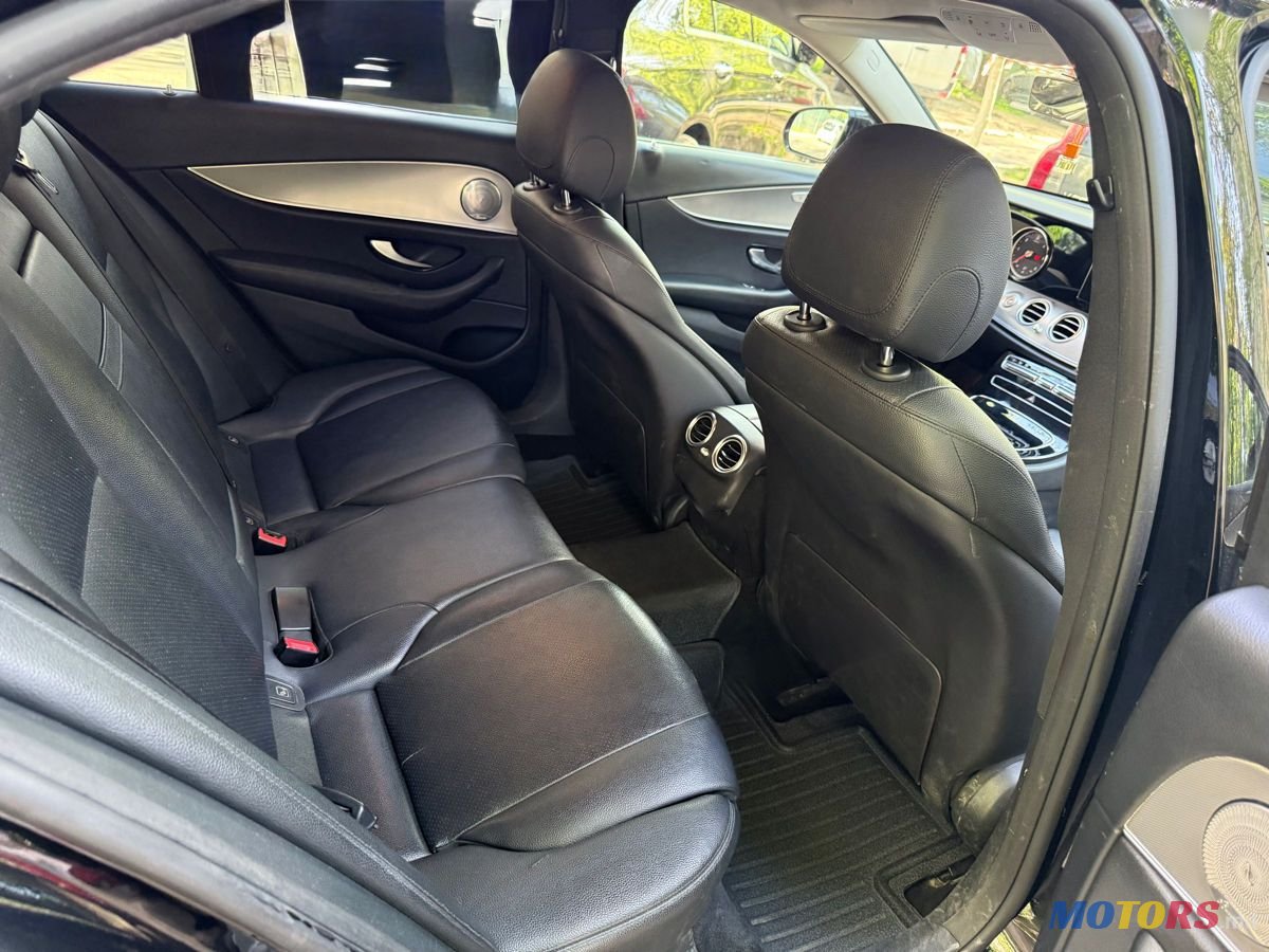 2016' Mercedes-Benz E-Class photo #6