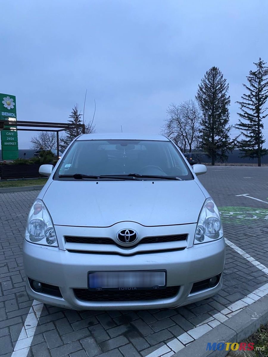 2006' Toyota Corolla Verso photo #3