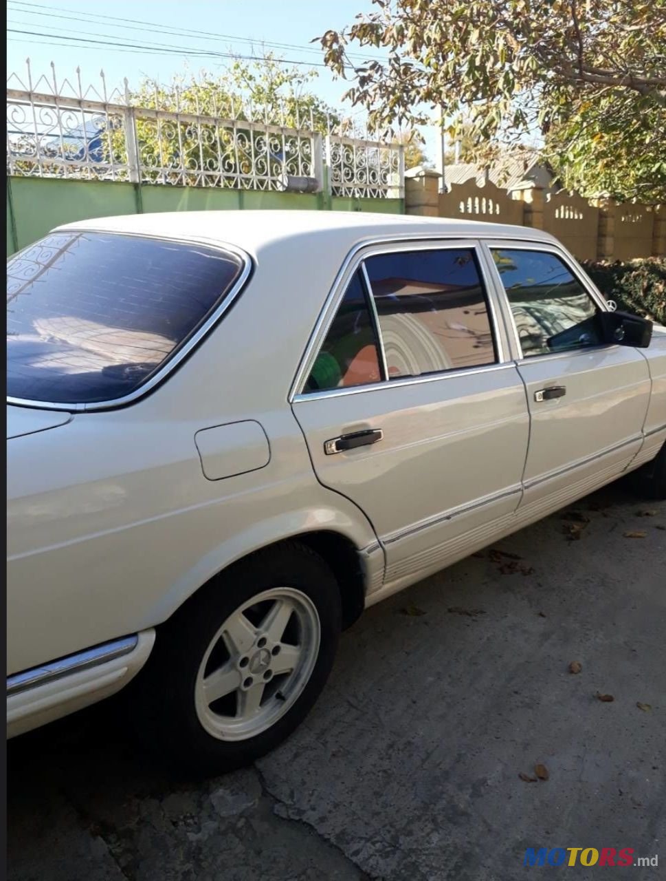 1983' Mercedes-Benz S-Class photo #1