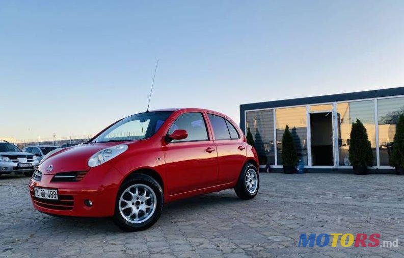 2006' Nissan Micra photo #1