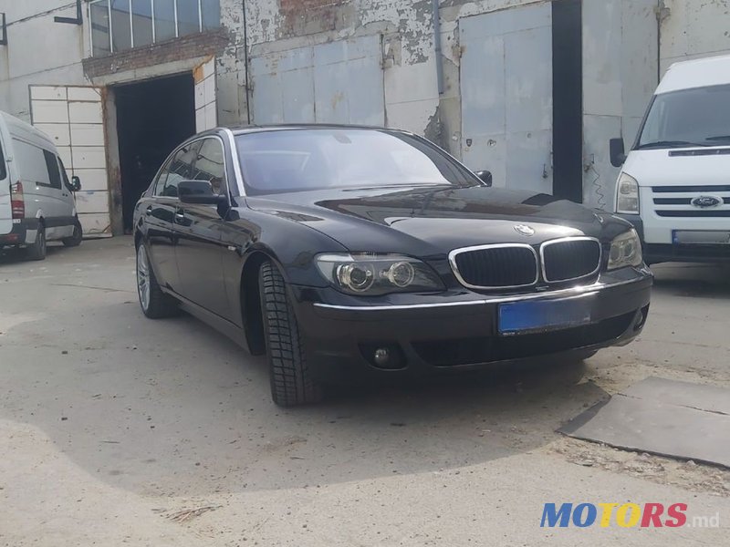 2008' BMW 7 Series photo #6
