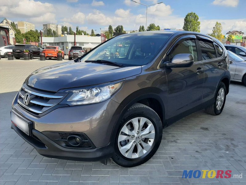 2013' Honda CR-V photo #2