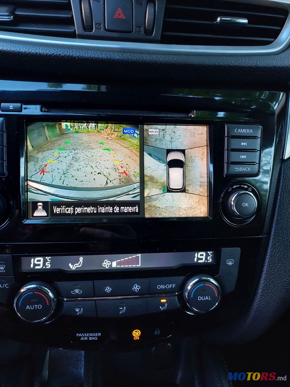 2019' Nissan Qashqai photo #5