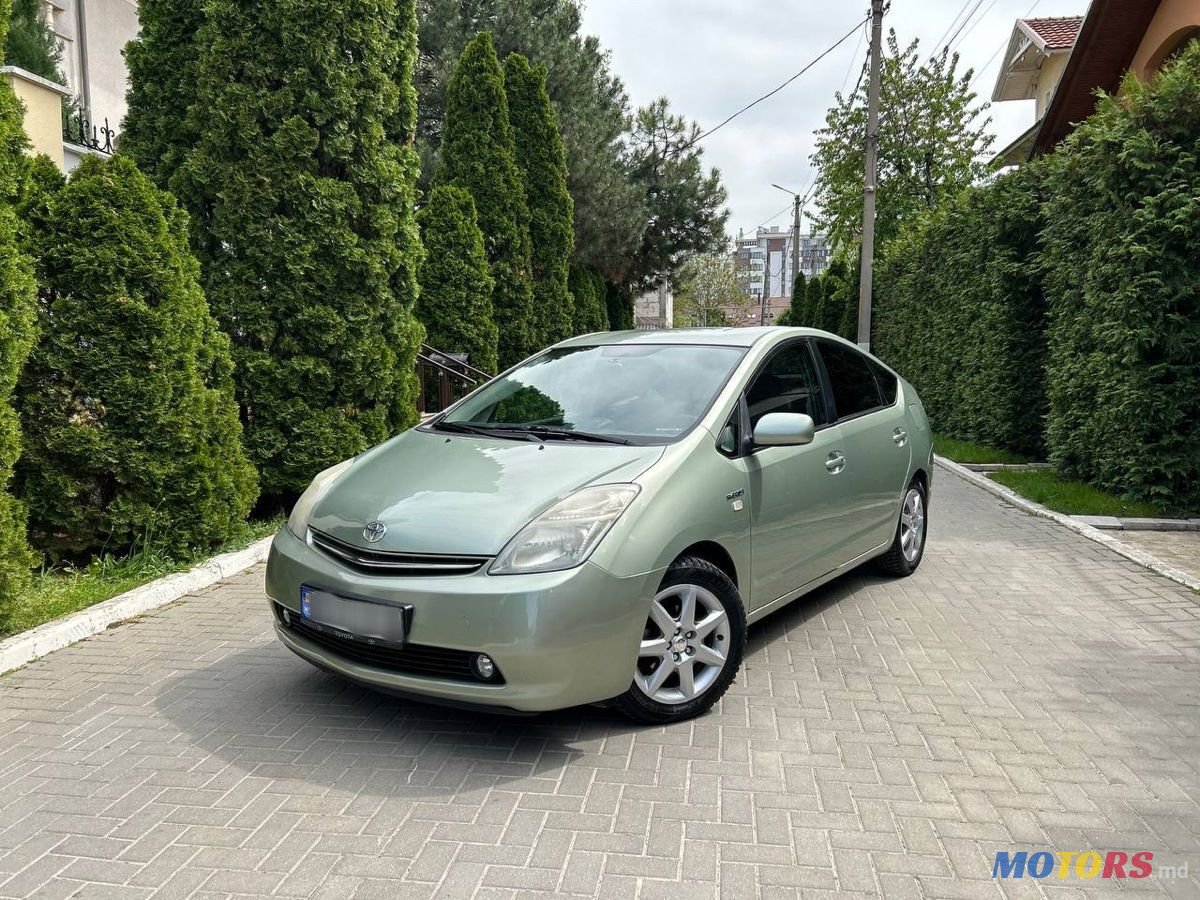 2008' Toyota Prius photo #1