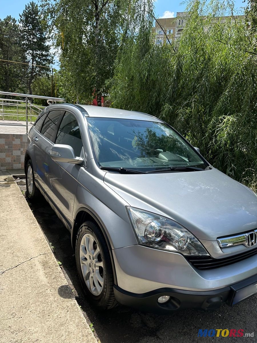 2007' Honda CR-V photo #1