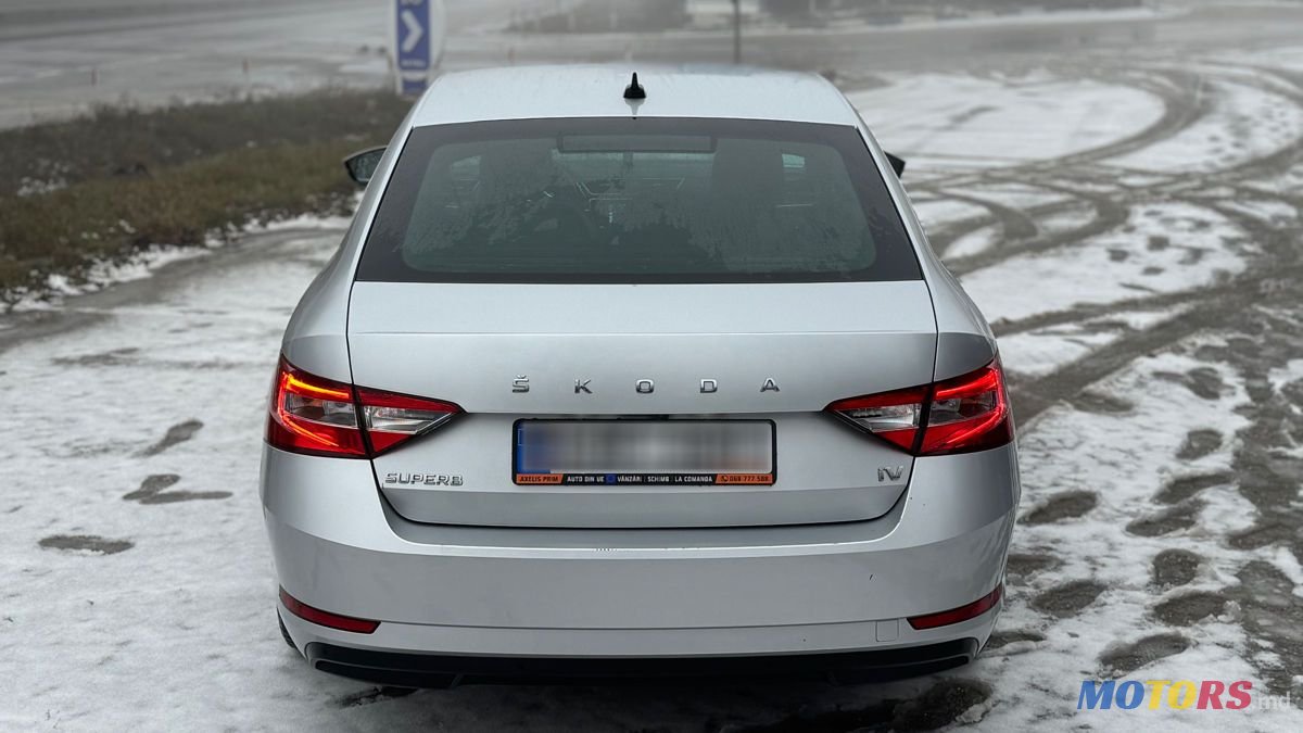 2022' Skoda Superb photo #6