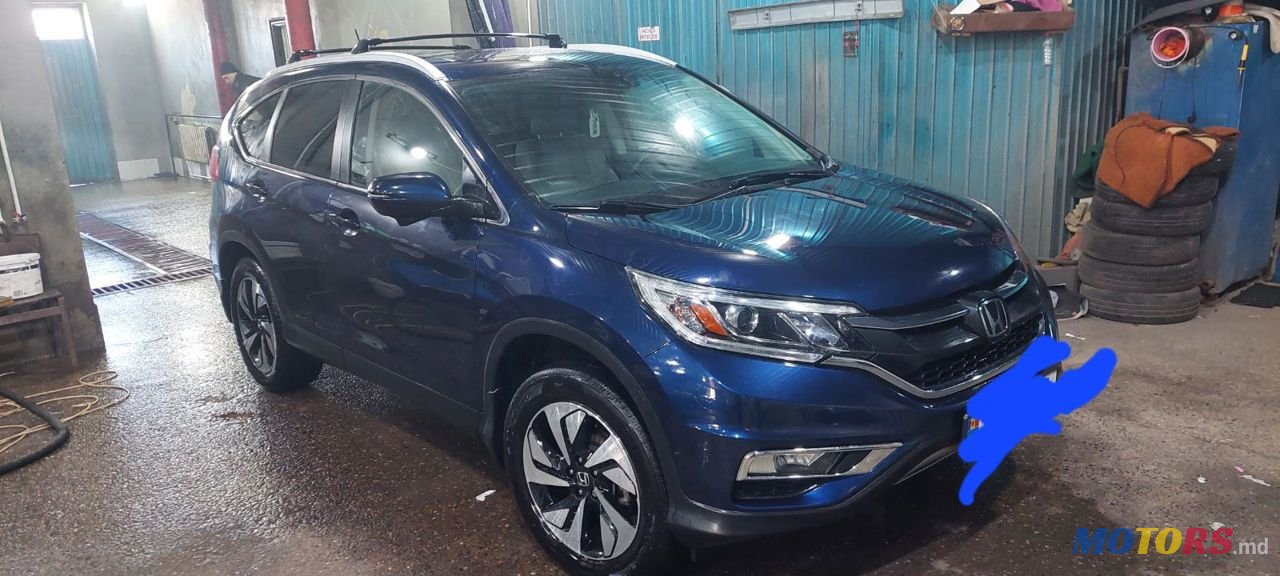 2015' Honda CR-V photo #1