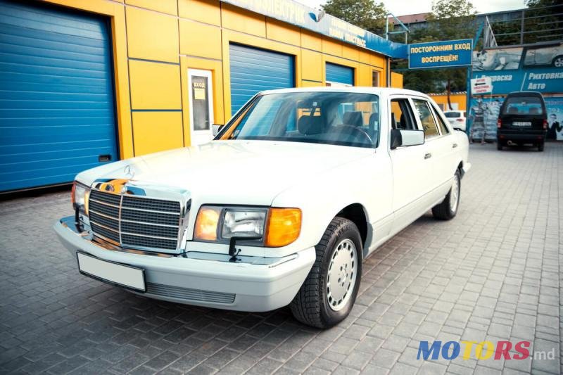 1990' Mercedes-Benz S-Class photo #1