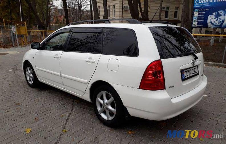 2006' Toyota Corolla photo #1