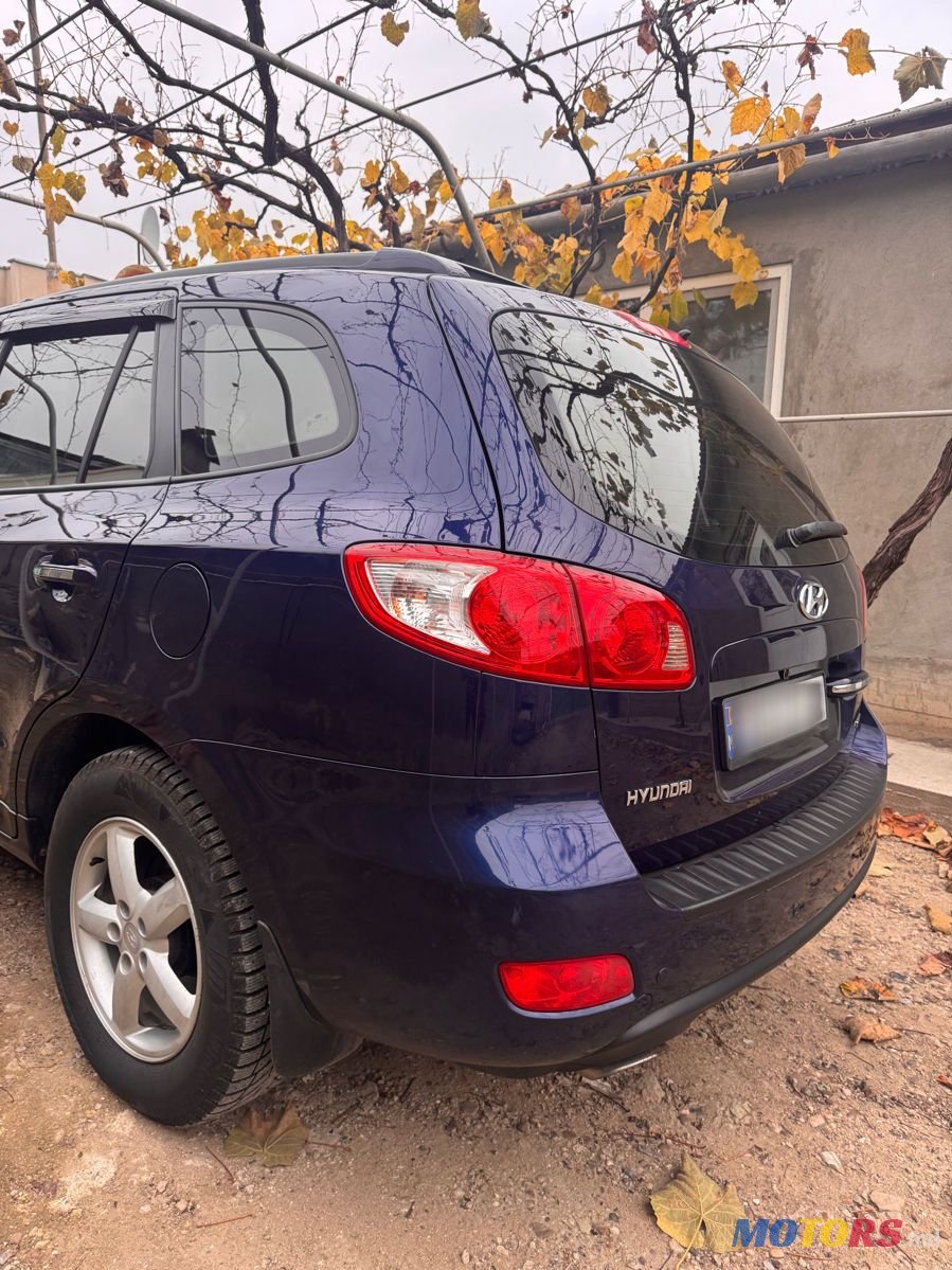 2007' Hyundai Santa Fe photo #5
