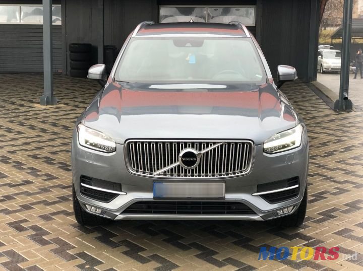 2015' Volvo XC90 photo #1