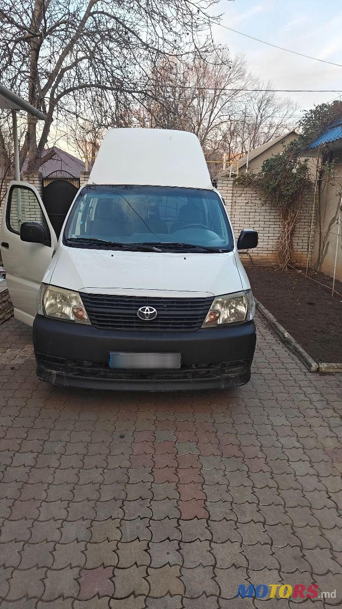 2007' Toyota HiAce photo #1