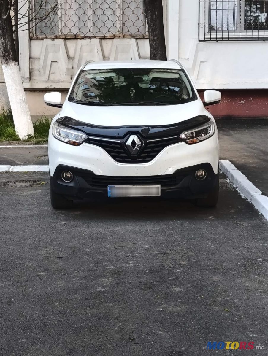 2016' Renault Kadjar photo #5