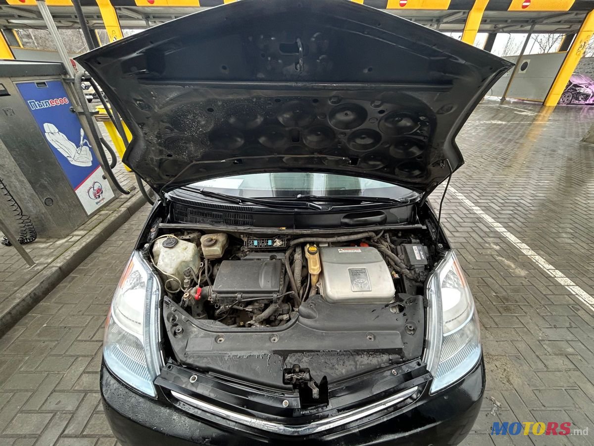 2007' Toyota Prius photo #2