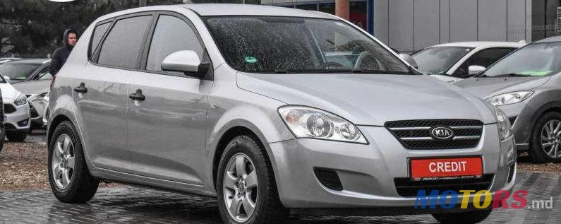 2007' Kia Cee'D photo #1