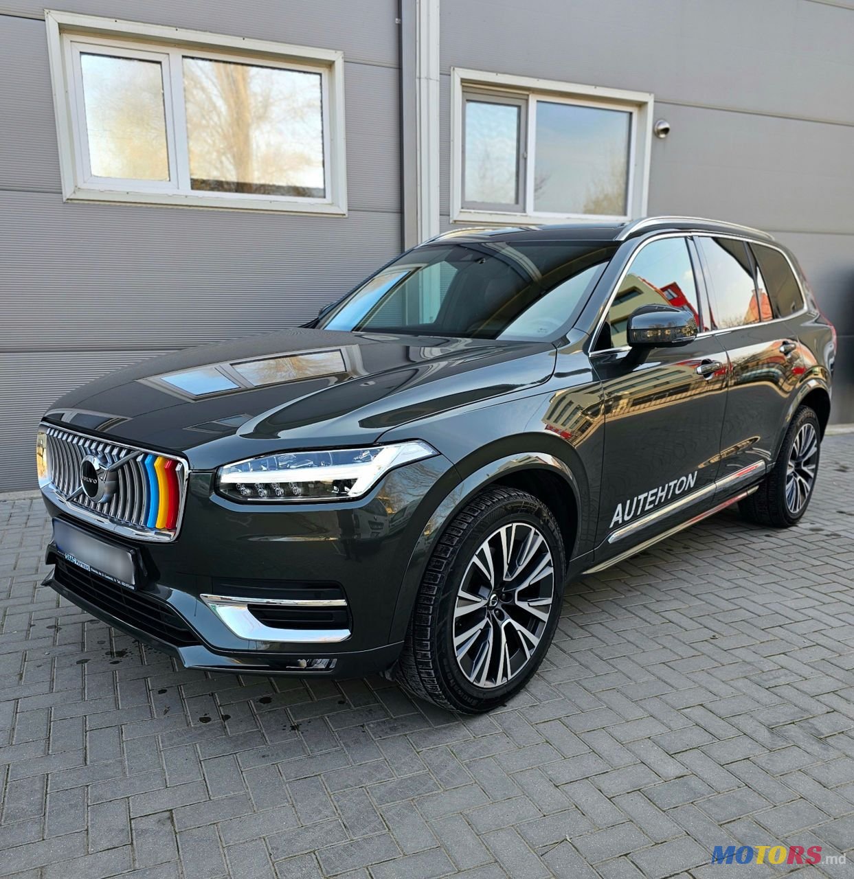 2021' Volvo XC90 photo #1