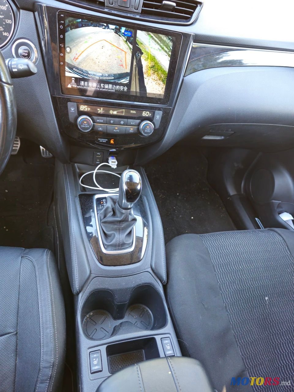 2017' Nissan Qashqai photo #3