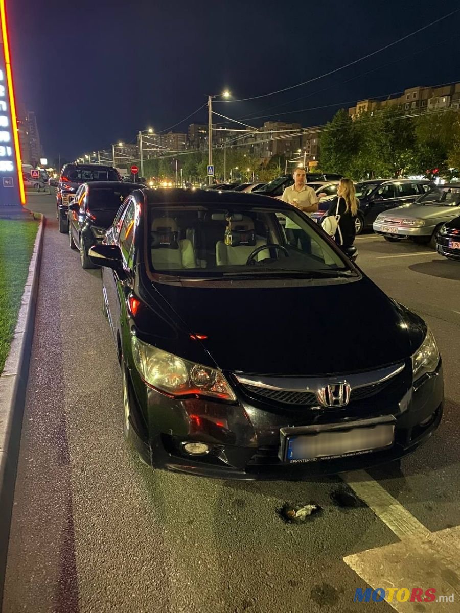 2009' Honda Civic photo #6