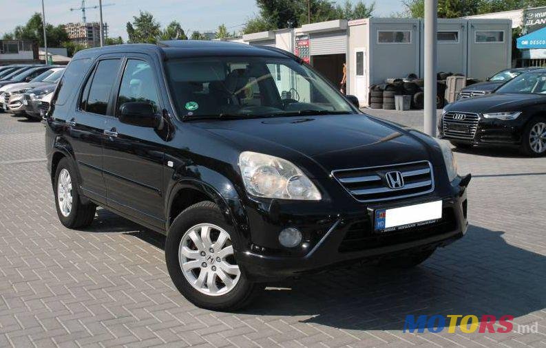 2005' Honda CR-V photo #1