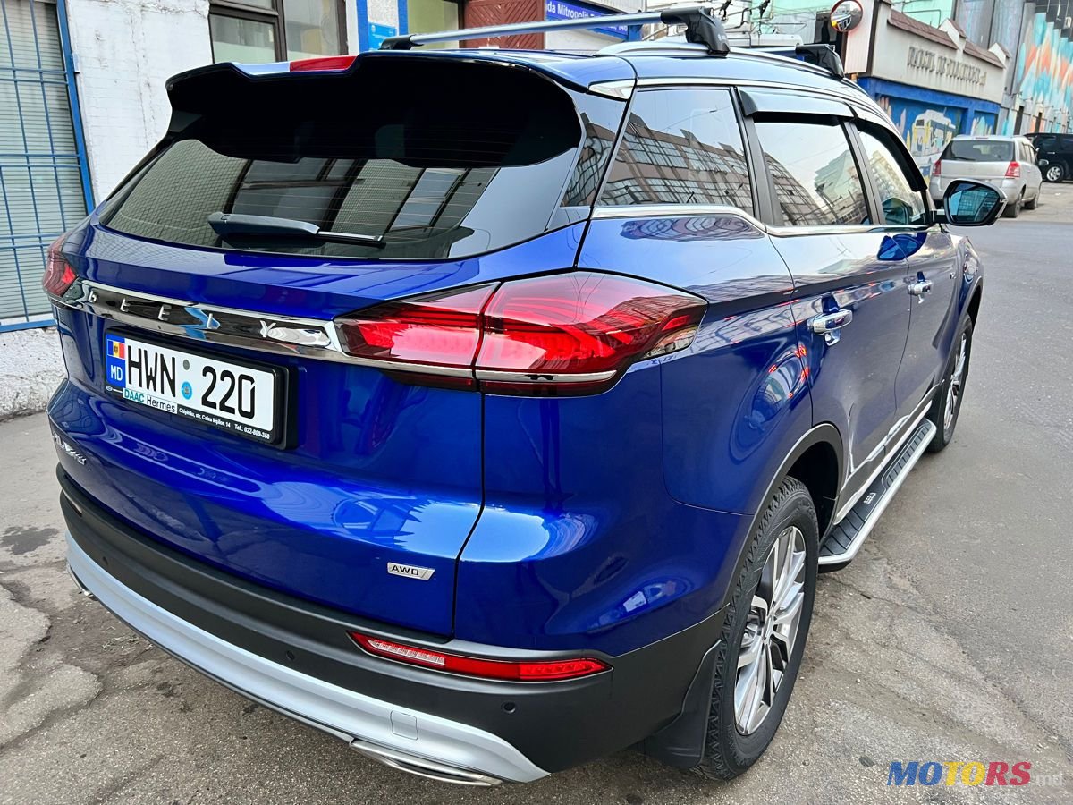 2022' Geely Atlas Pro photo #4