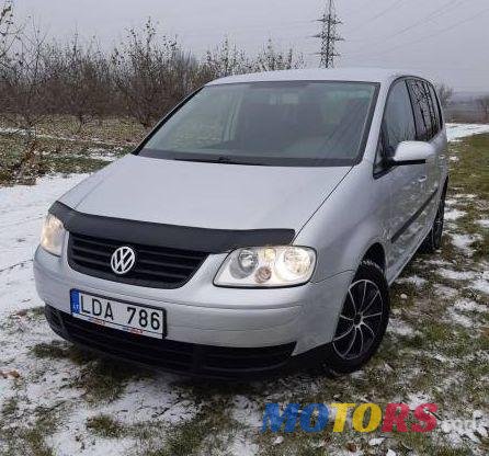 2003' Volkswagen Touran photo #1