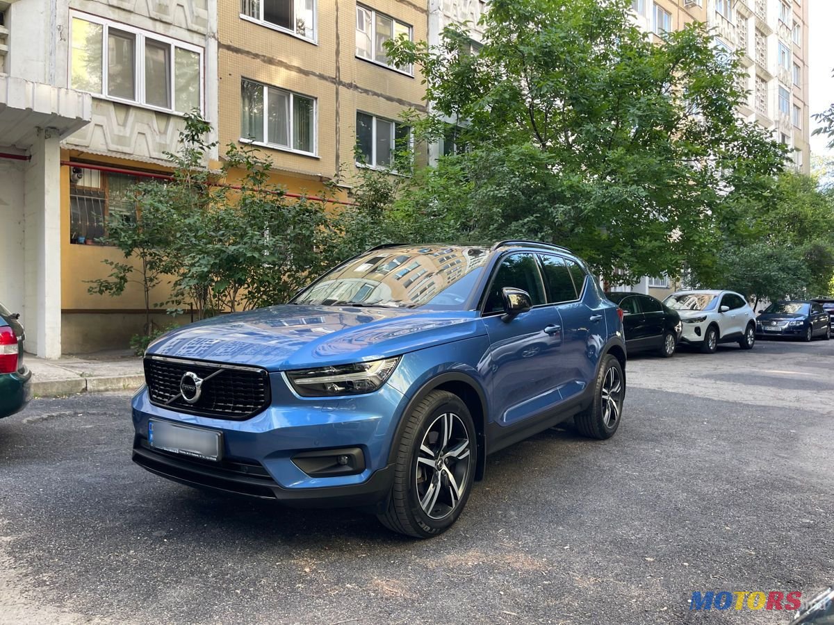2018' Volvo XC40 photo #1