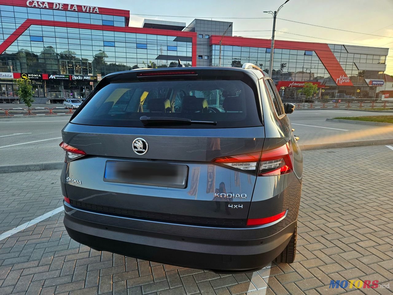 2019' Skoda Kodiaq photo #5