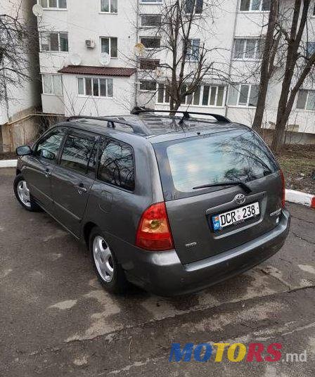 2005' Toyota Corolla photo #1