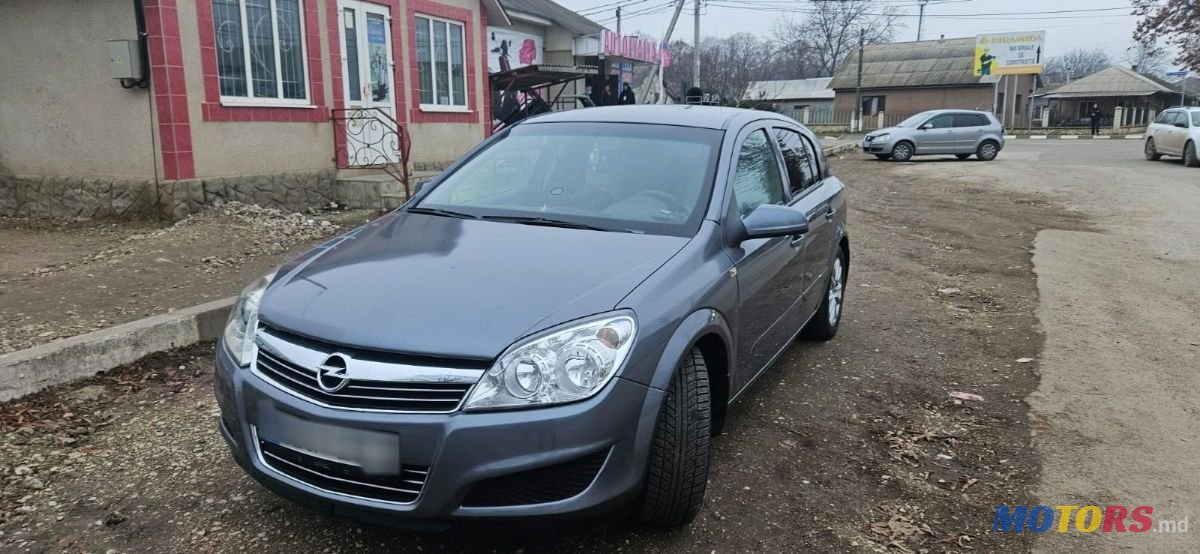2007' Opel Astra photo #1