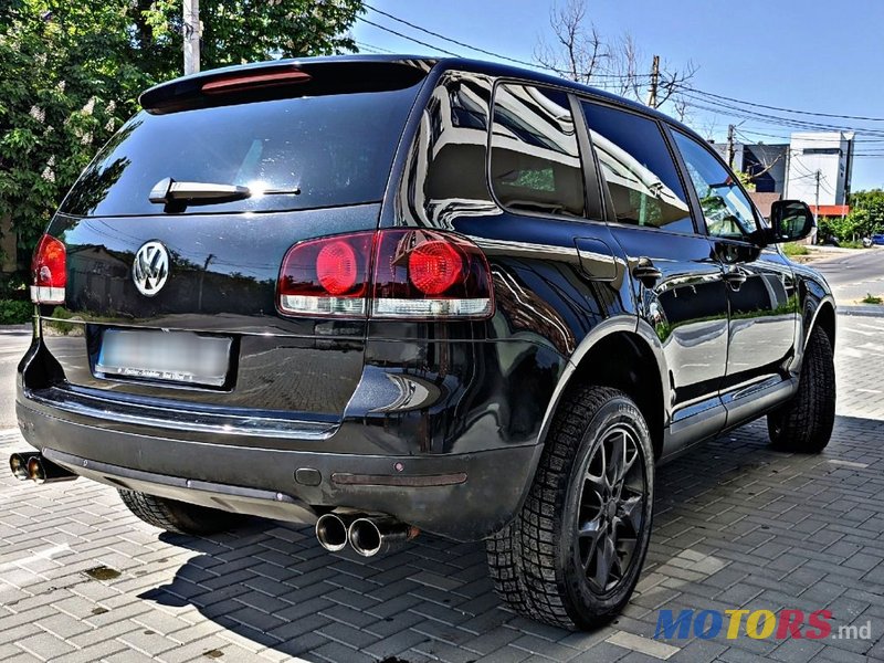 2008' Volkswagen Touareg photo #4