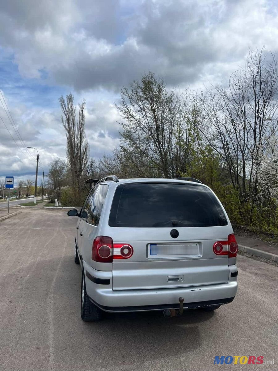 2006' Volkswagen Sharan photo #5