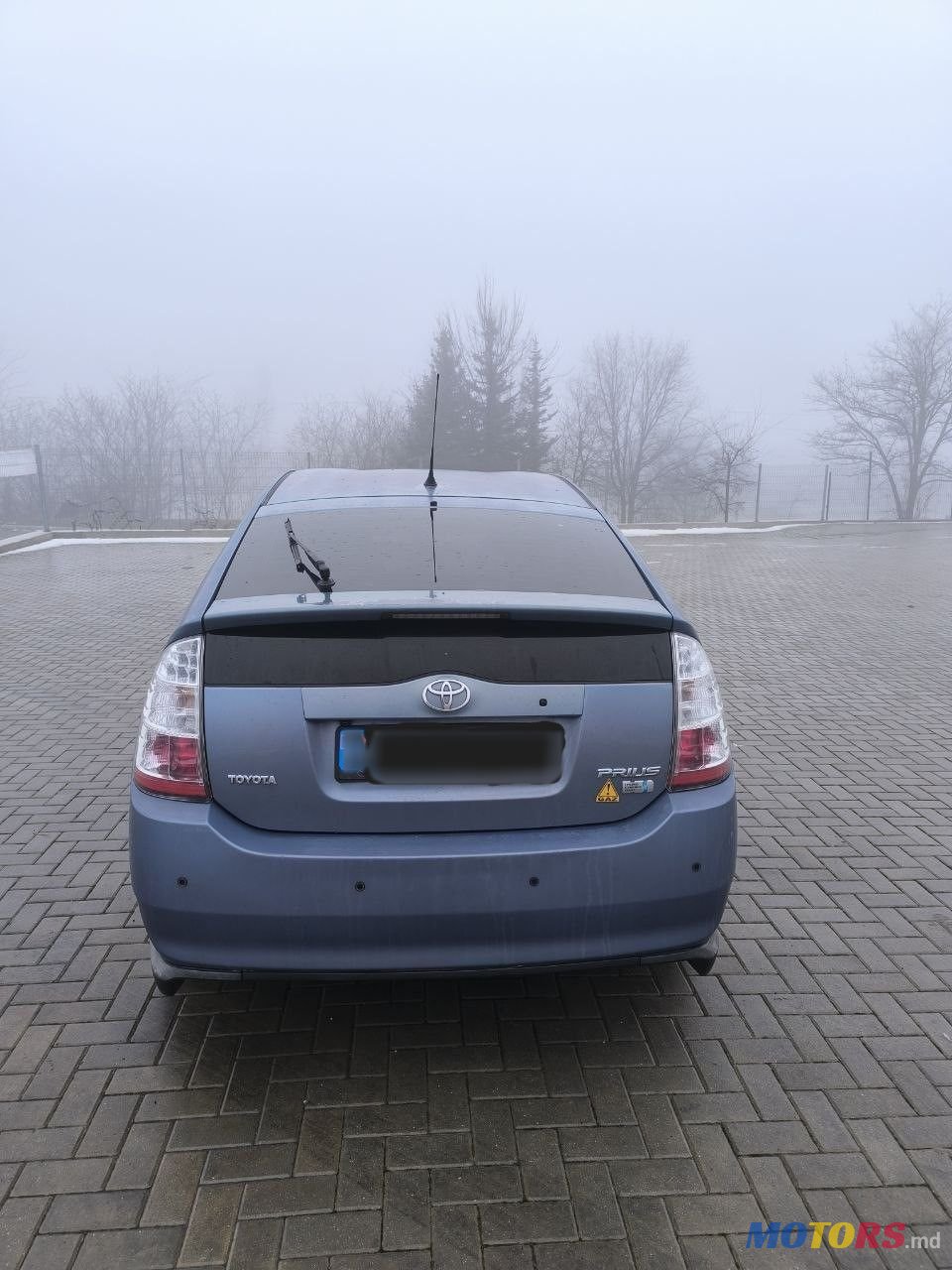 2009' Toyota Prius photo #3