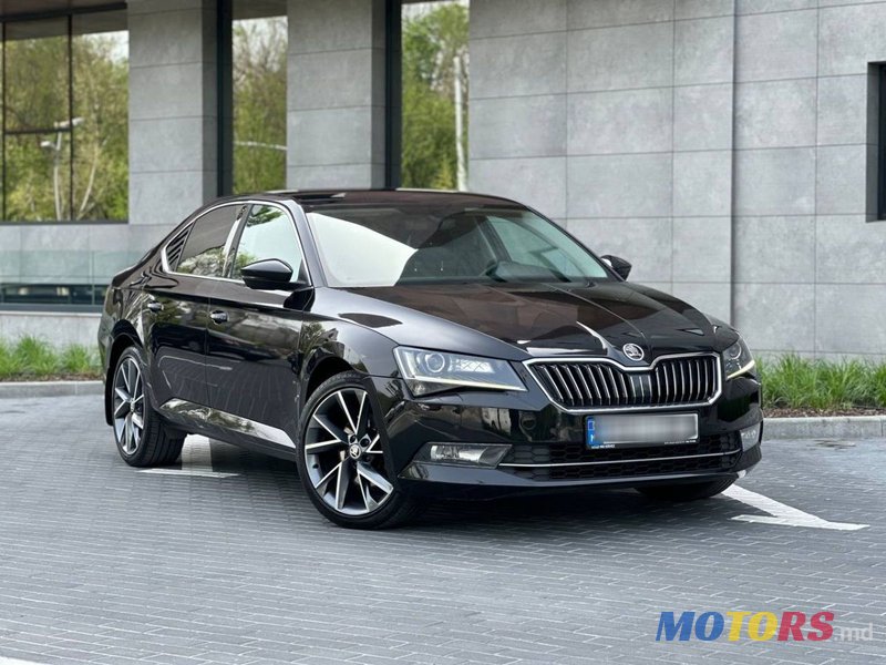 2016' Skoda Superb photo #1