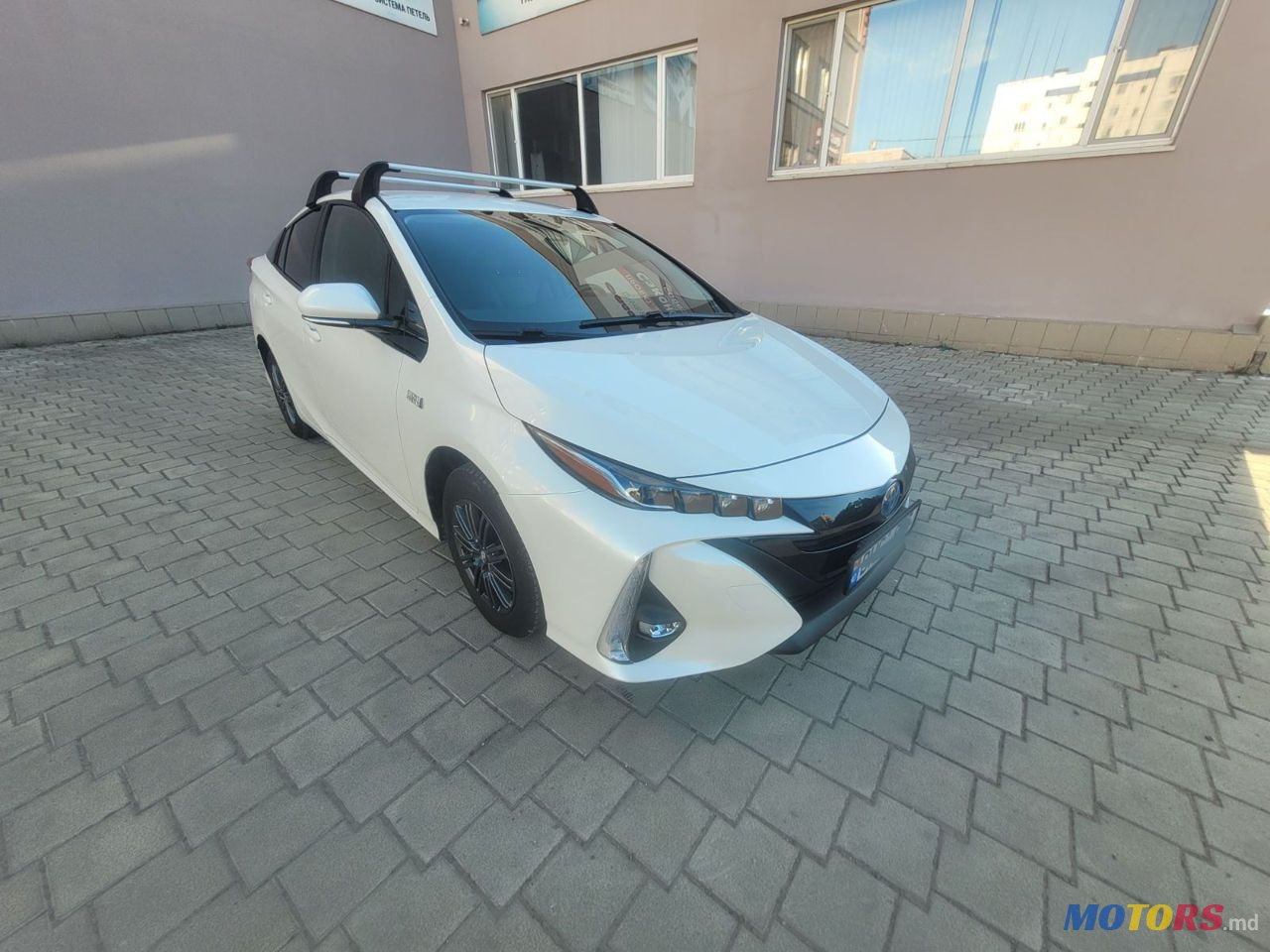 2017' Toyota Prius Prime photo #2