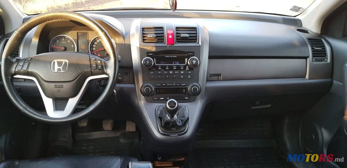 2008' Honda CR-V photo #6