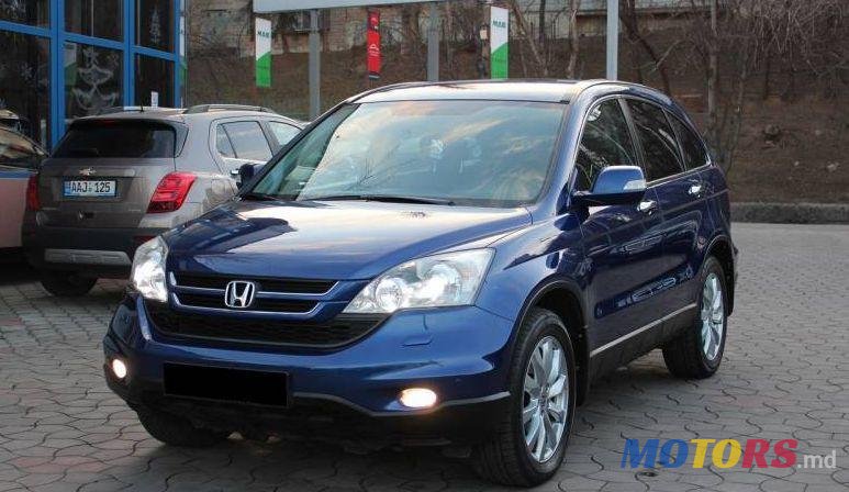 2010' Honda CR-V photo #1