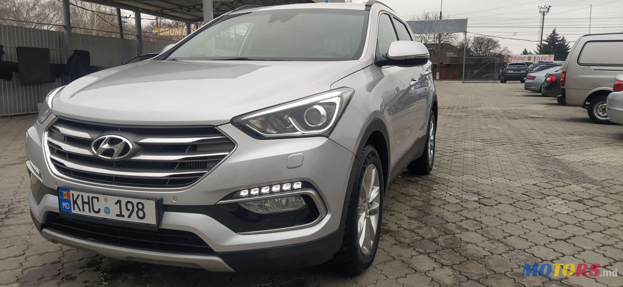 2016' Hyundai Santa Fe photo #1