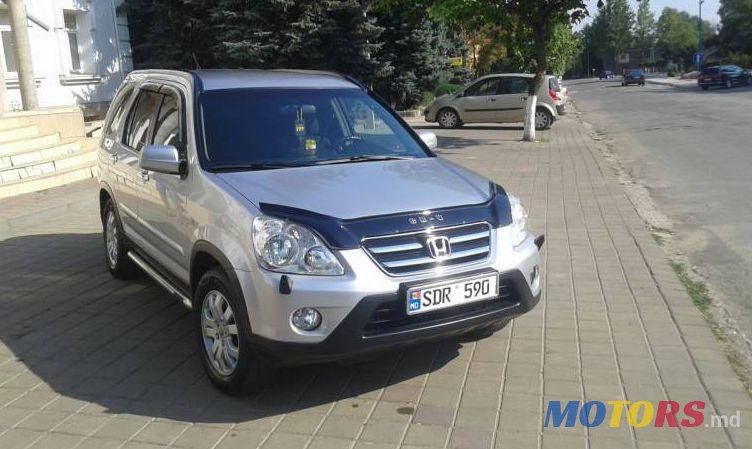 2006' Honda CR-V photo #1