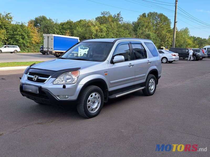 2003' Honda CR-V photo #1